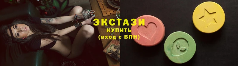 Ecstasy бентли Дубна